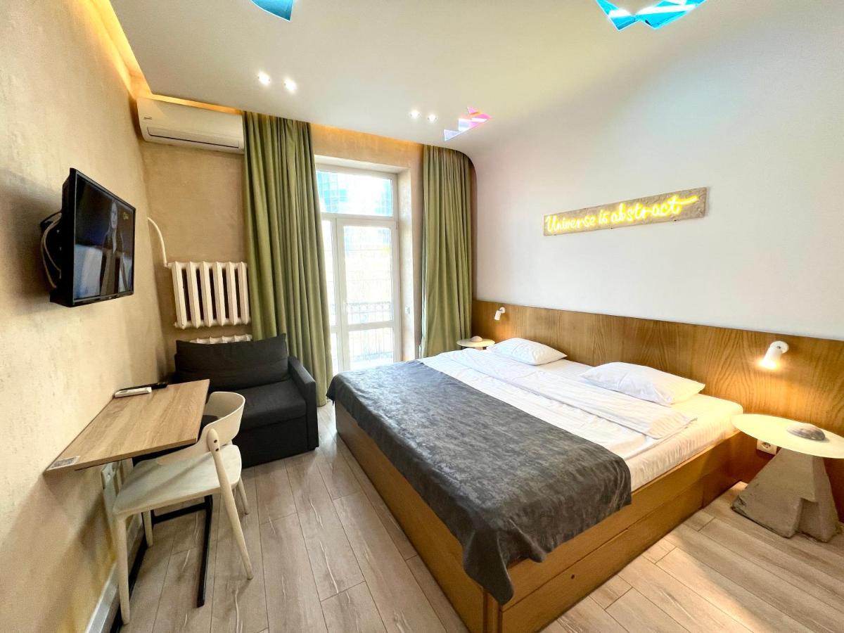 Kyiv Boutique Apartments المظهر الخارجي الصورة